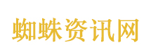 黄磊二女儿长得好像黄磊